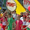 Россиян ждут длинные выходные дни в майские праздники Европа и Ближнее зарубежье
